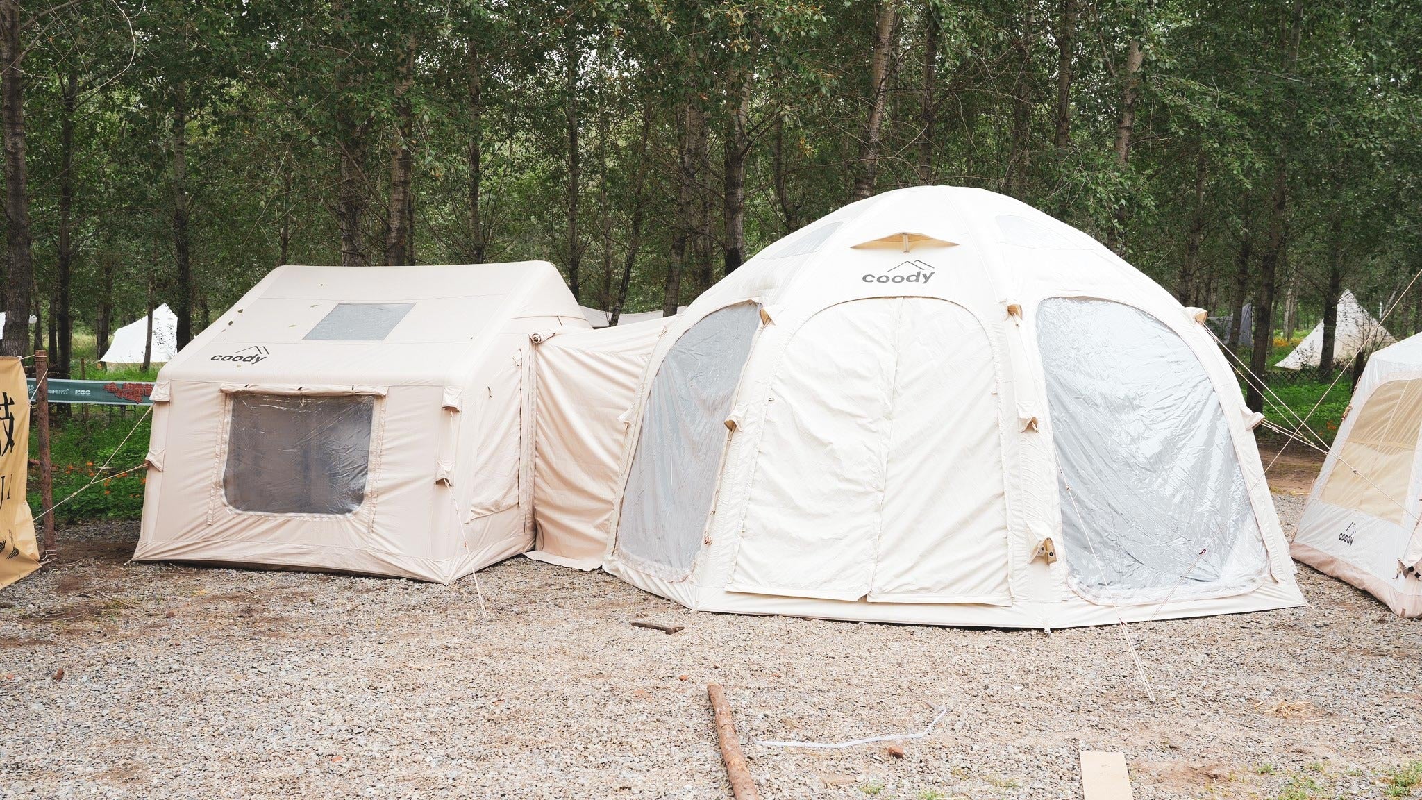 Coody Air Zelt 19.6 - Aurora Dome aufblasbares Zelt