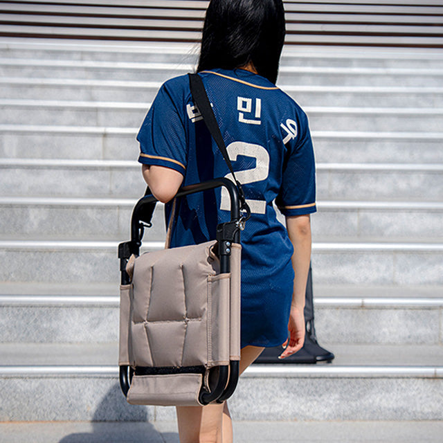 Coody Folding Ground - Floor Chair