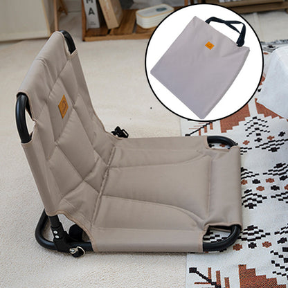 Coody Folding Ground - Floor Chair