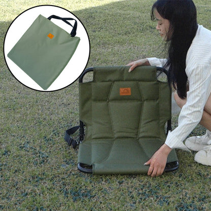 Coody Folding Ground - Floor Chair