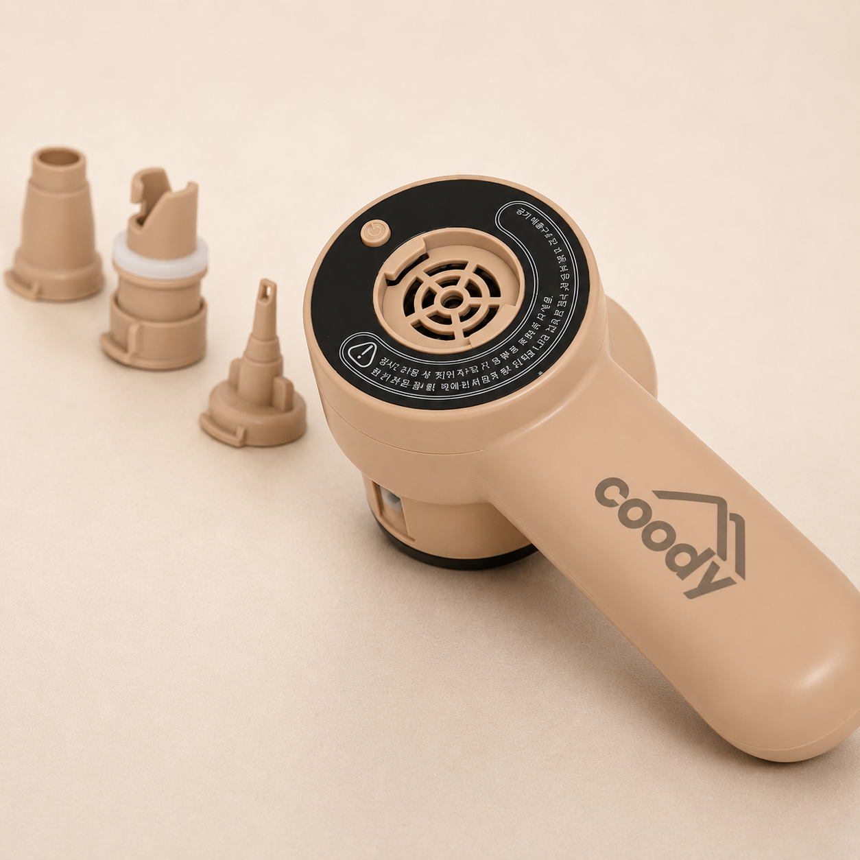 Coody Intelligent Air Pump GR-119P